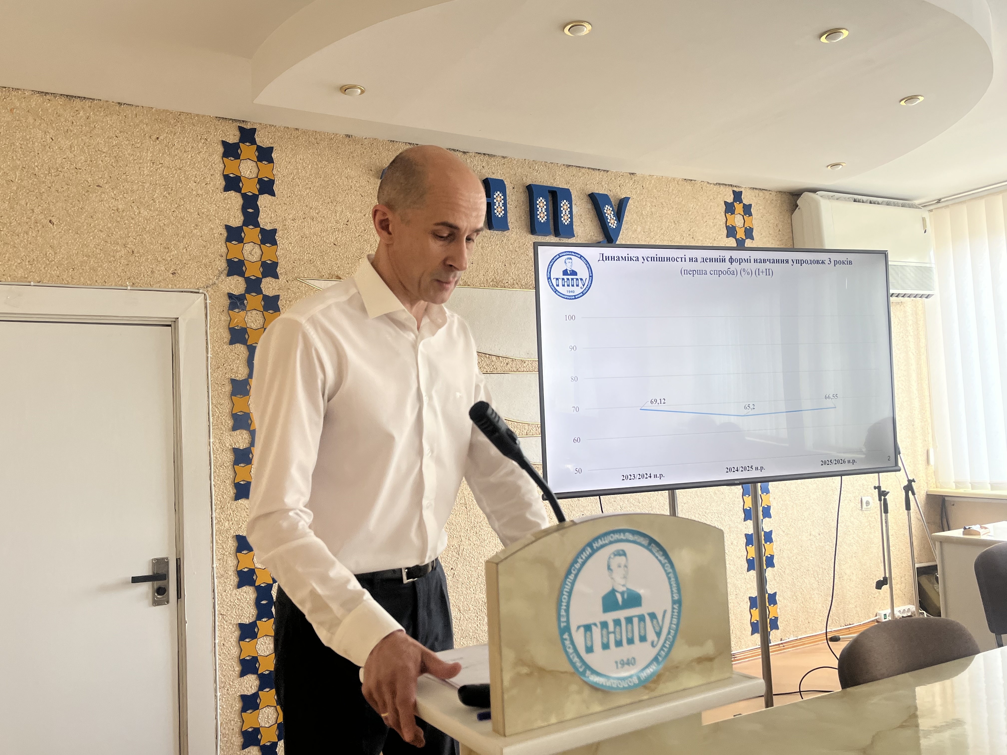 V.o kerivnyka navchalno-naukovoho tsentru orhanizatsii osvitnoho protsesu Bohdan Zablotskyi dopoviv pro rezultaty kontroliu uspishnosti studentiv